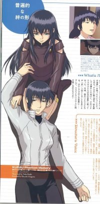 BUY NEW phantom memory kurau - 23569 Premium Anime Print Poster